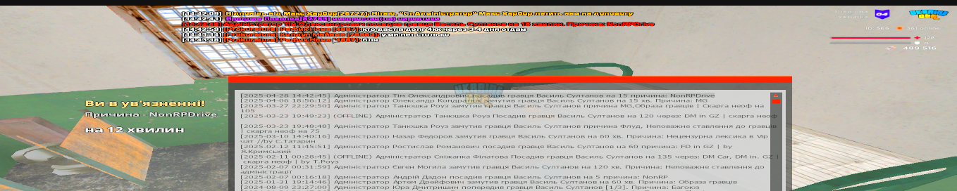 1745840773395.png