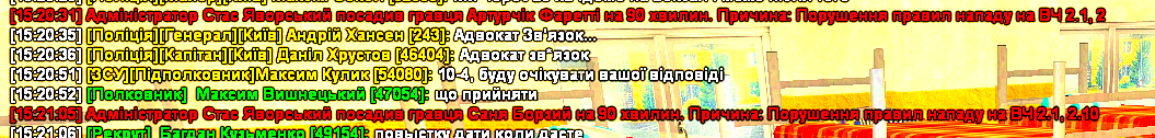 1745843382254.png