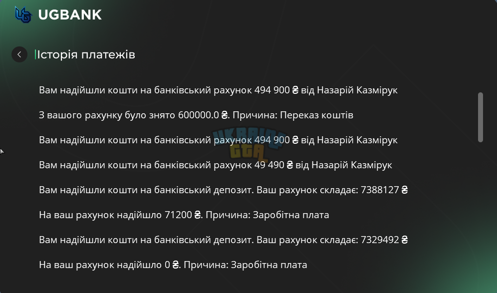 1745875288093.png