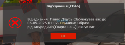 1745922580766.png