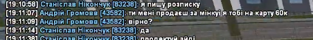 1746031903240.png
