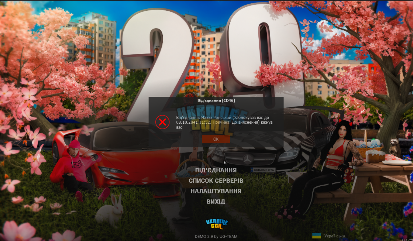 1746038053243.png