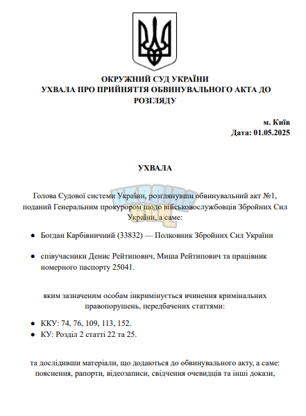 1746101211279.png