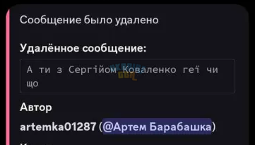 1746188069156.png