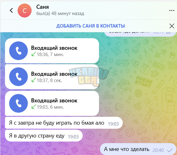 1746197337706.png
