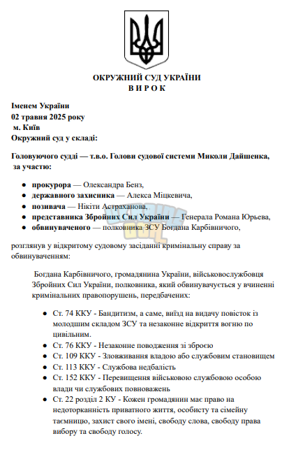 1746209228745.png