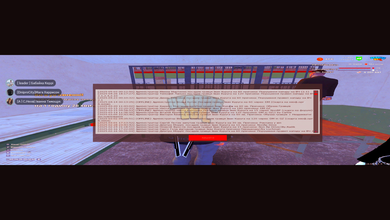 1746220617777.png