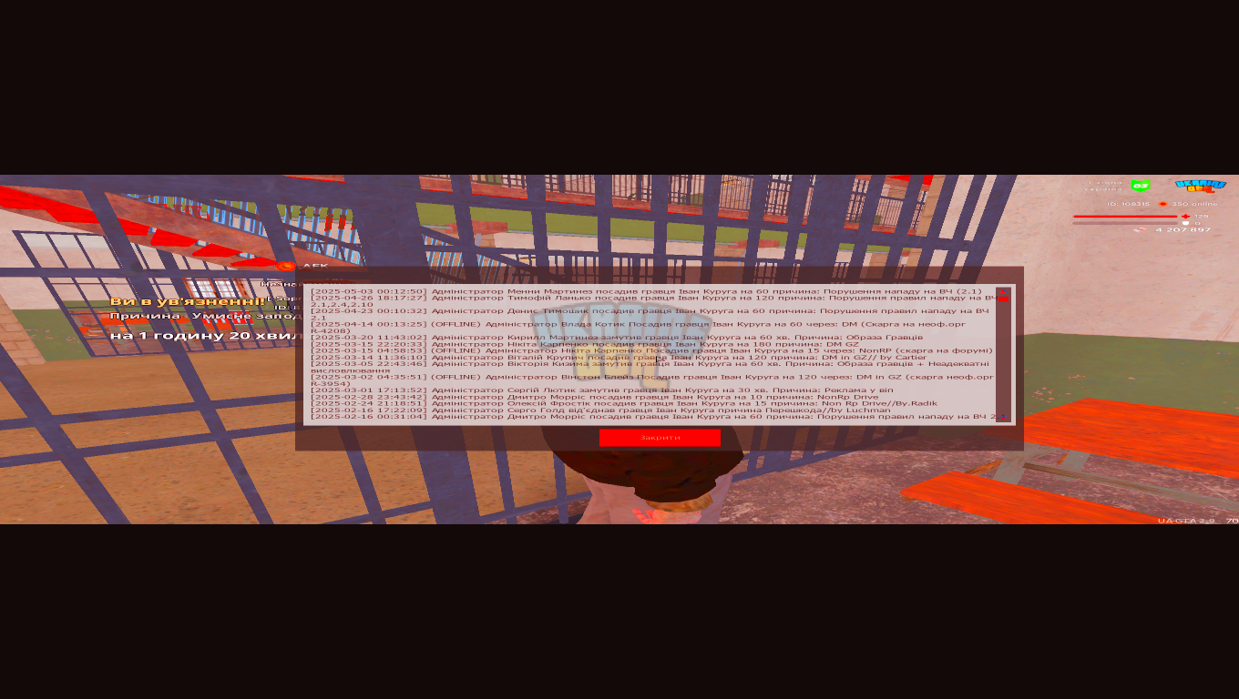 1746259415125.png