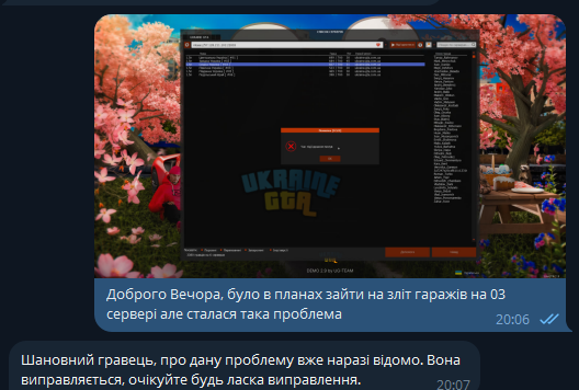 1746294650872.png