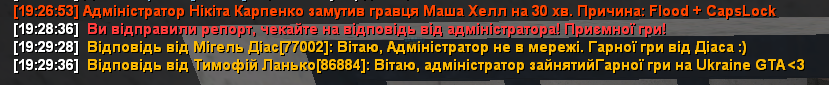 1746462625400.png