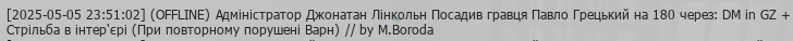 1746515934890.png