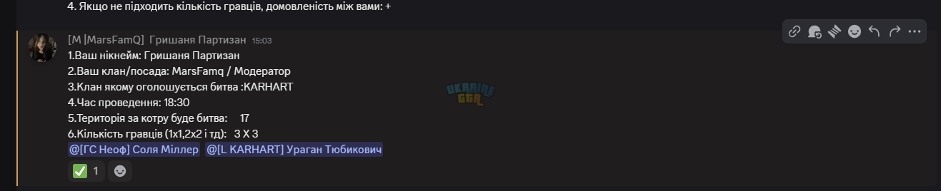 1746556646196.png