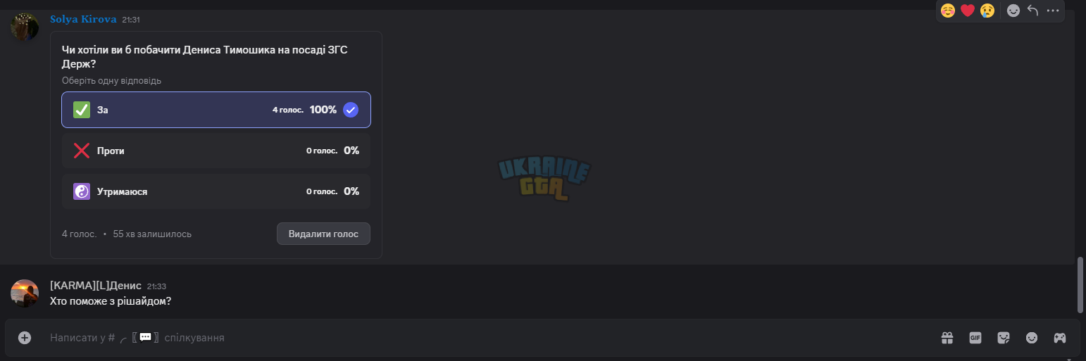 1746558785243.png