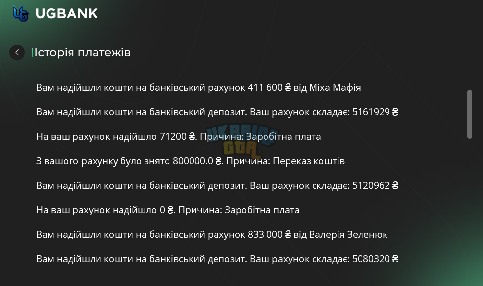 1746560948937.png