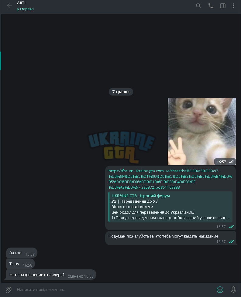 1746626479946.png