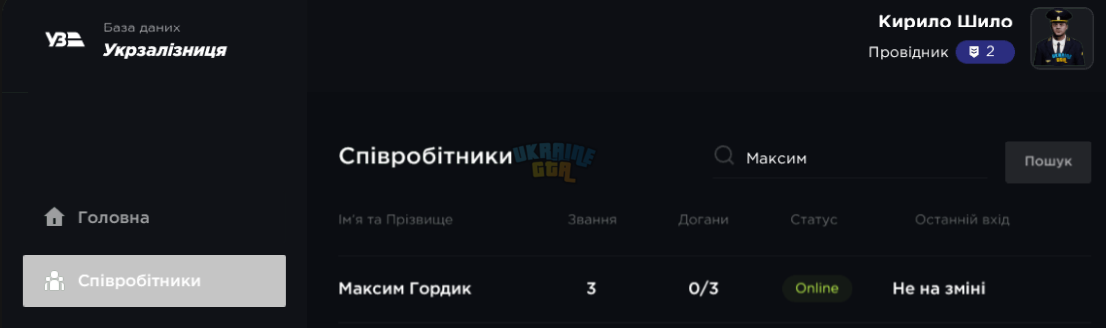 1746626609242.png