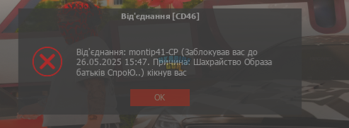 1746714394691.png