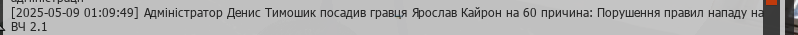 1746742764009.png