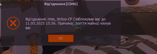 1746797842644.png