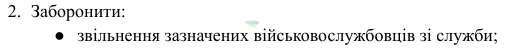 1746801434992.png