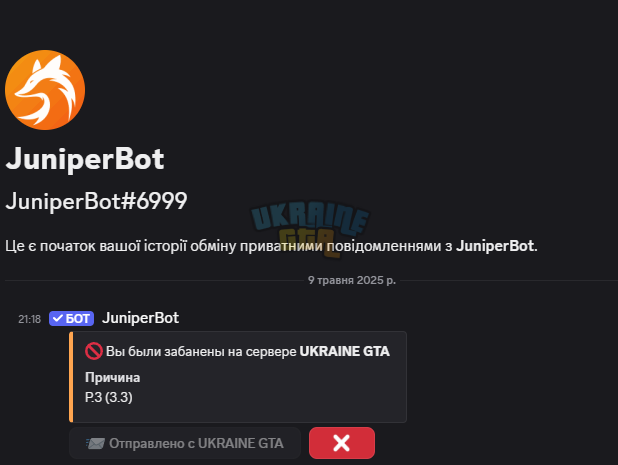 1746815426913.png