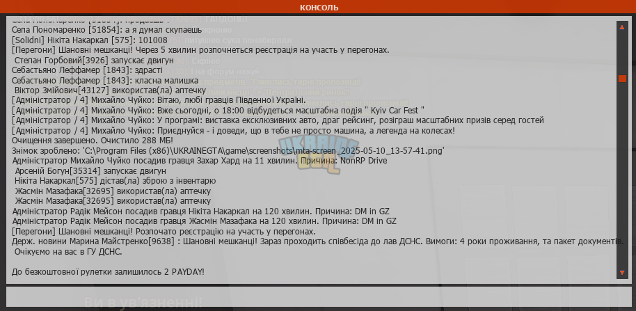 1746875001612.png