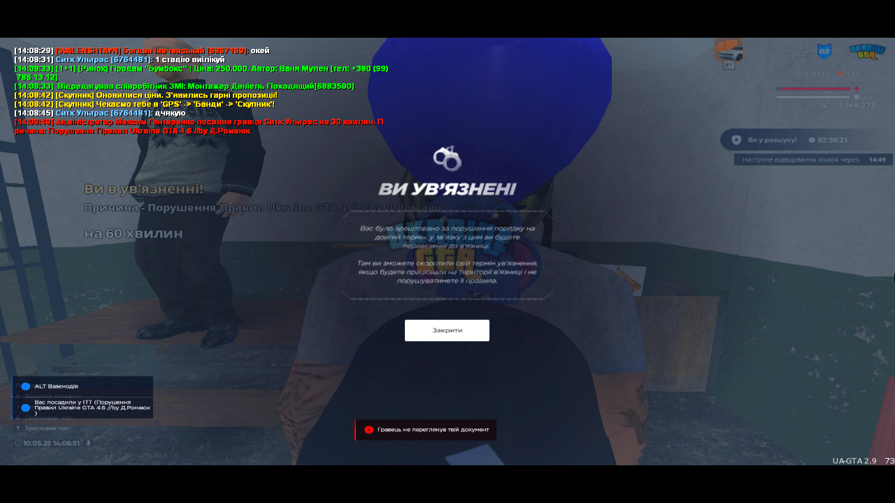 1746879430602.png