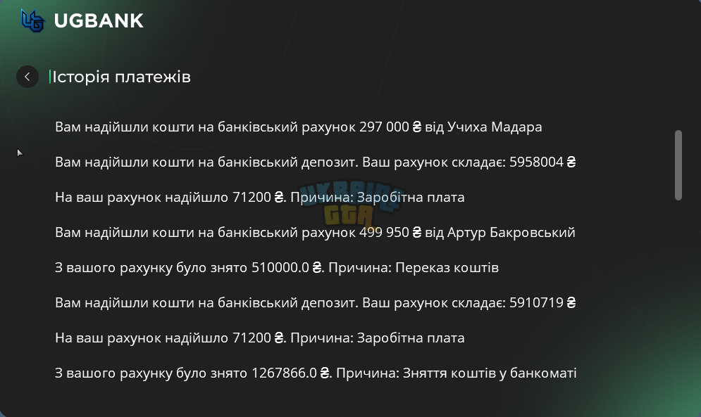 1746884657572.png