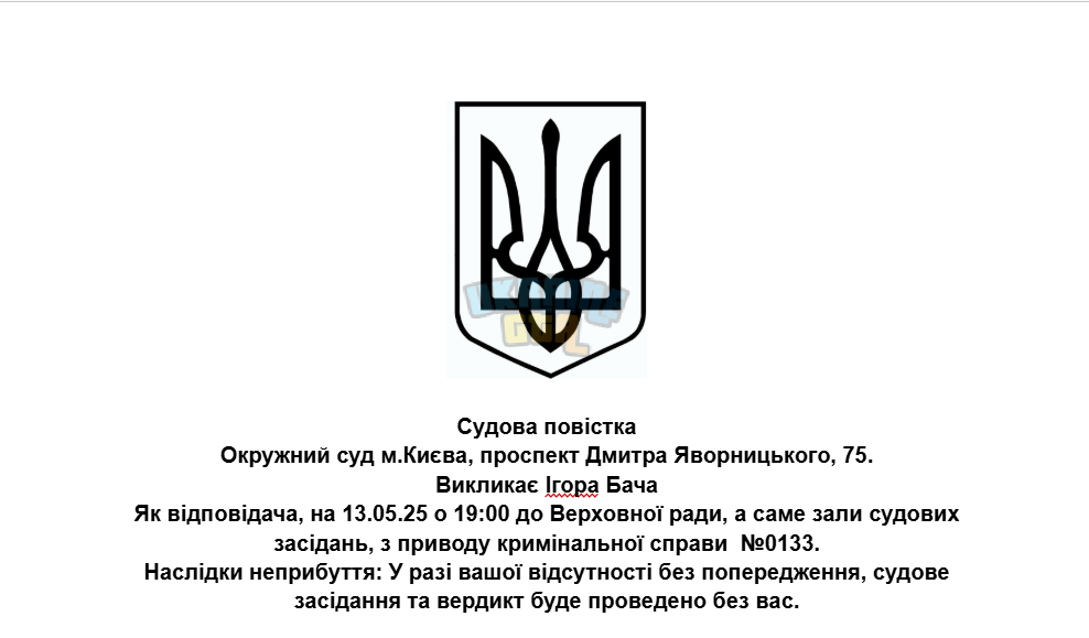 1746915015309.png