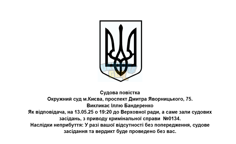 1746915244187.png