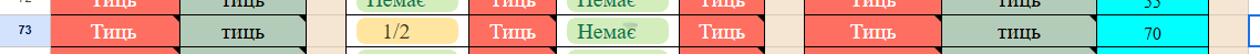 1746963919448.png