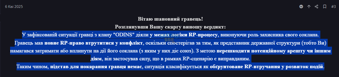 1746965055473.png