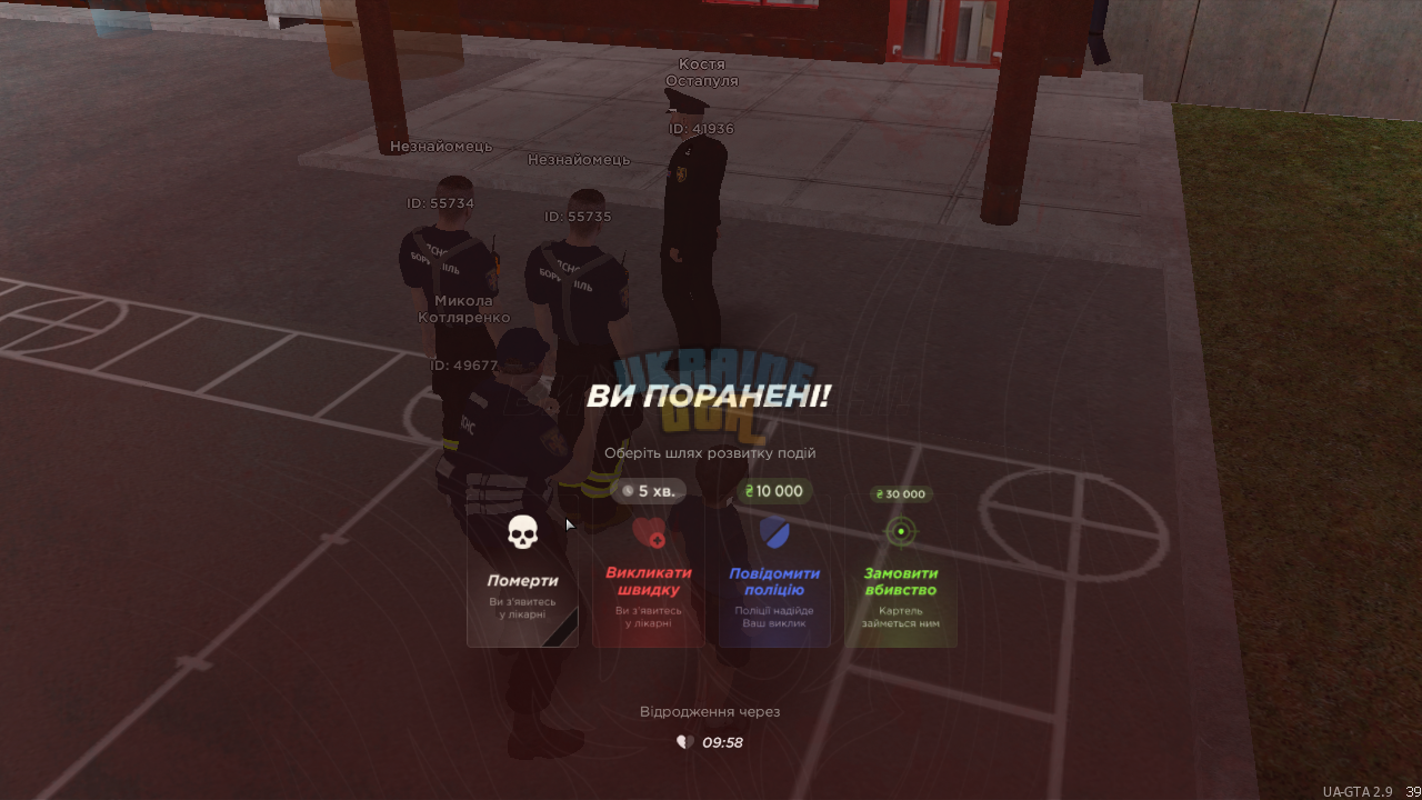 1746966901961.png