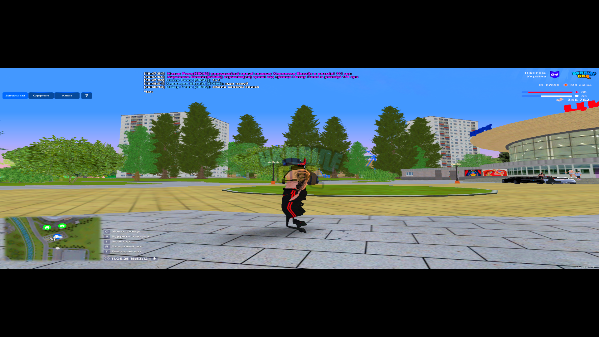 1746971645322.png