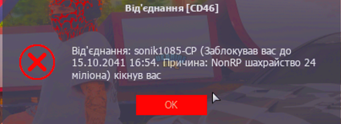 1747073791418.png