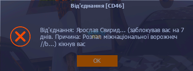 1747155813968.png