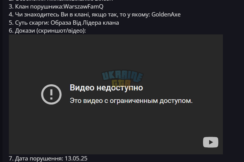 1747159234078.png