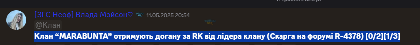 1747176338348.png