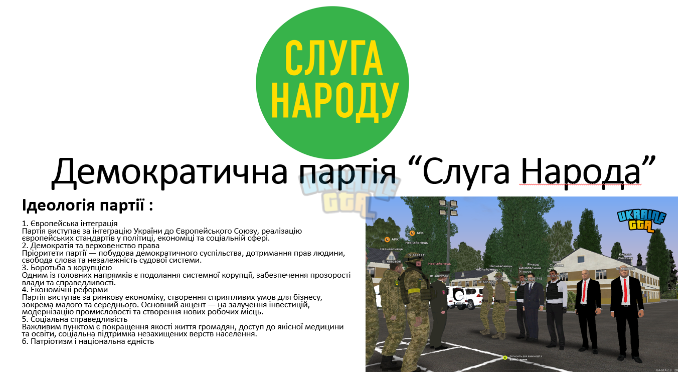1747226149627.png