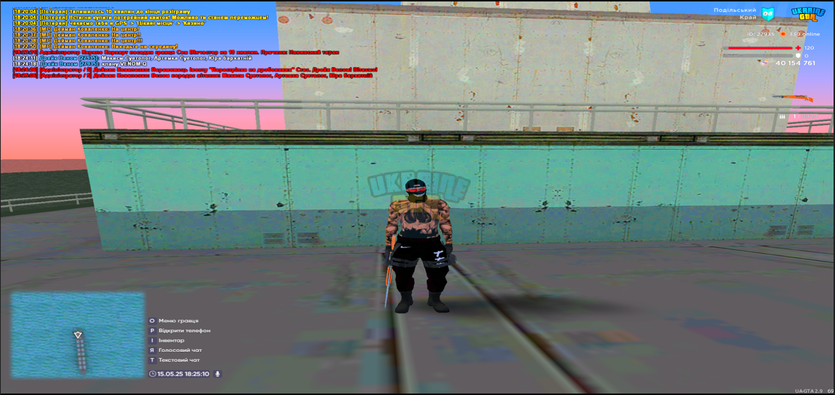 1747327117114.png