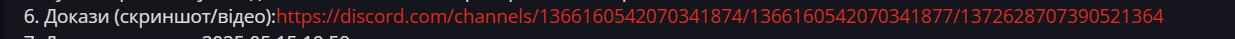 1747330895732.png