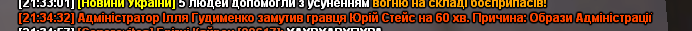 1747334361622.png
