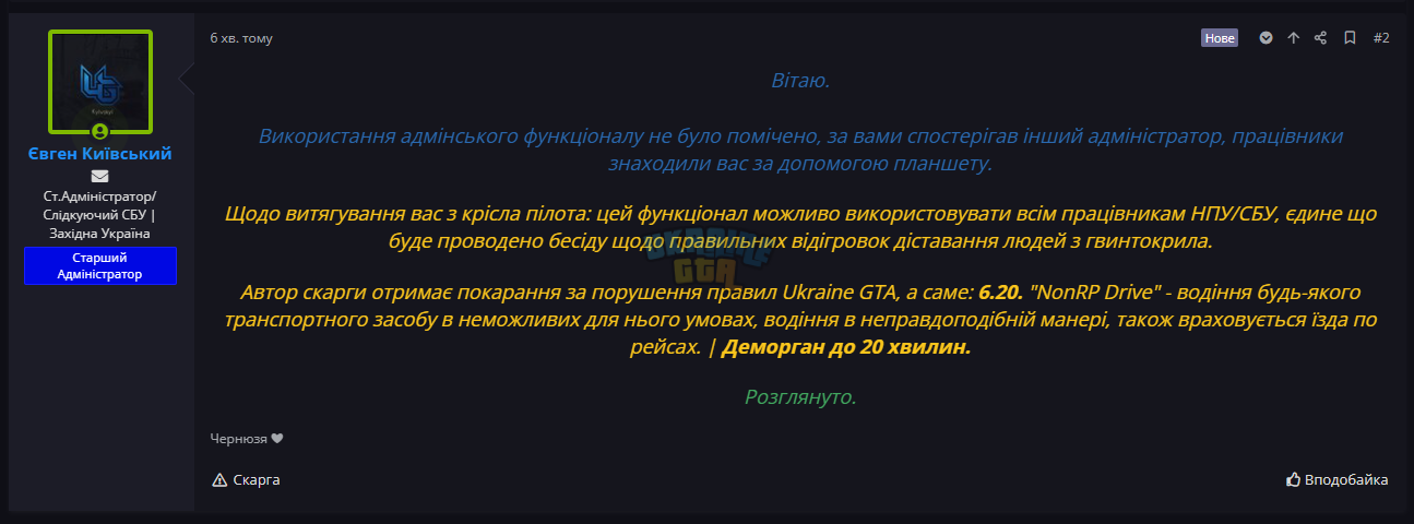 1747385529925.png