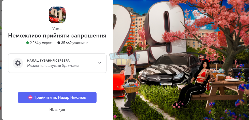 1747390301091.png