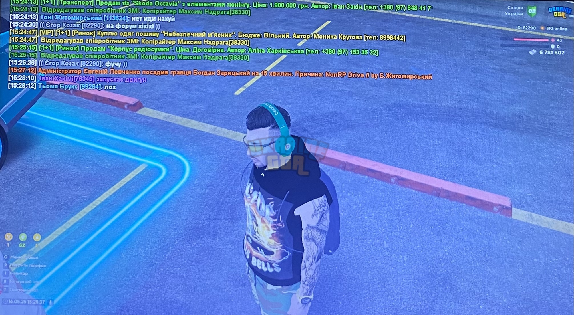 1747398806189.jpeg