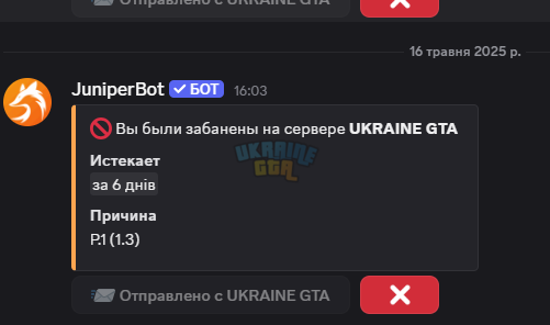 1747410059041.png