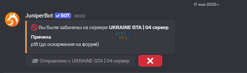 1747472390895.png