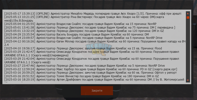 1747485948559.png