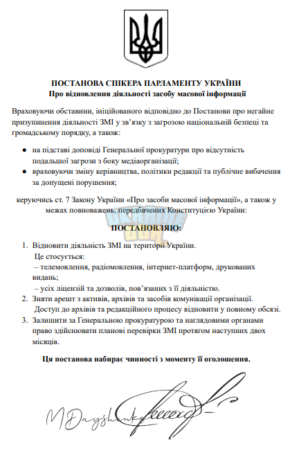 1747493042993.png