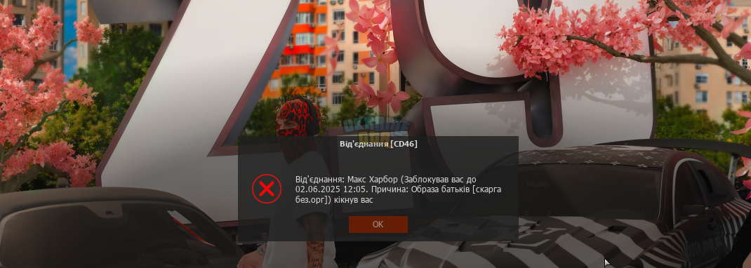 1747560121758.png